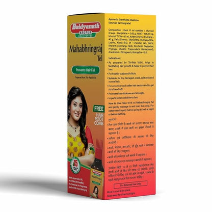 Baidyanath Asli Ayurved Maha Bhringraj Hair Oil - 200 ml | Mahabhringraj Tel | 100% Ayurvedic Oil with Free Hair Root Comb