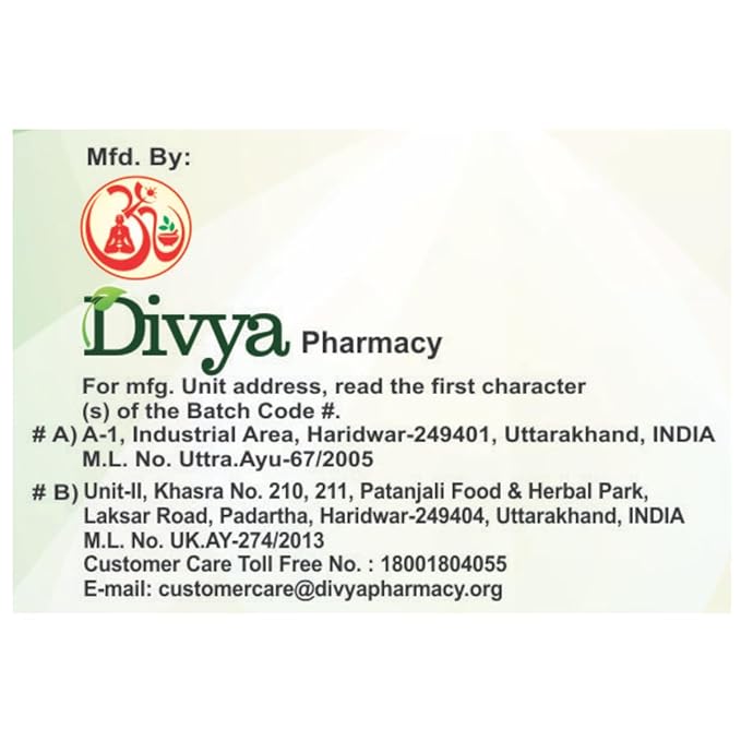 Divya Medha Vati Extra Power - 92 g (120 Tablets)
