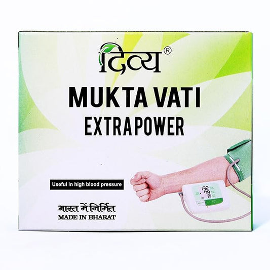 Patanjali Divya Mukta Vati Extra Power - 120 g (120 Tablets)