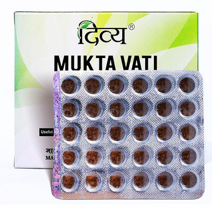Patanjali Divya Mukta Vati Extra Power - 120 g (120 Tablets)